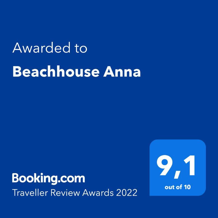 Beachhouse Anna, 1 Minute Walk To The Beach And Centre Of Katwijk, Free Private Parking Next To The House ! Katwijk aan Zee Exterior foto
